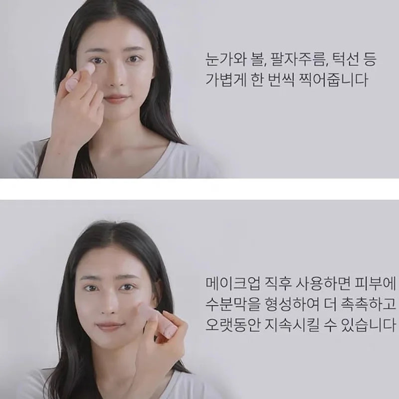 BARRA DE HIDRATACIÓN COREANO PARA MEJORAR LAS ARRUGAS DE CUELLO Y DELOS OJOS, ANTIENVEJECIMIENTO, DESVANECIMIENTO DE LINEAS FINAS, 9g.